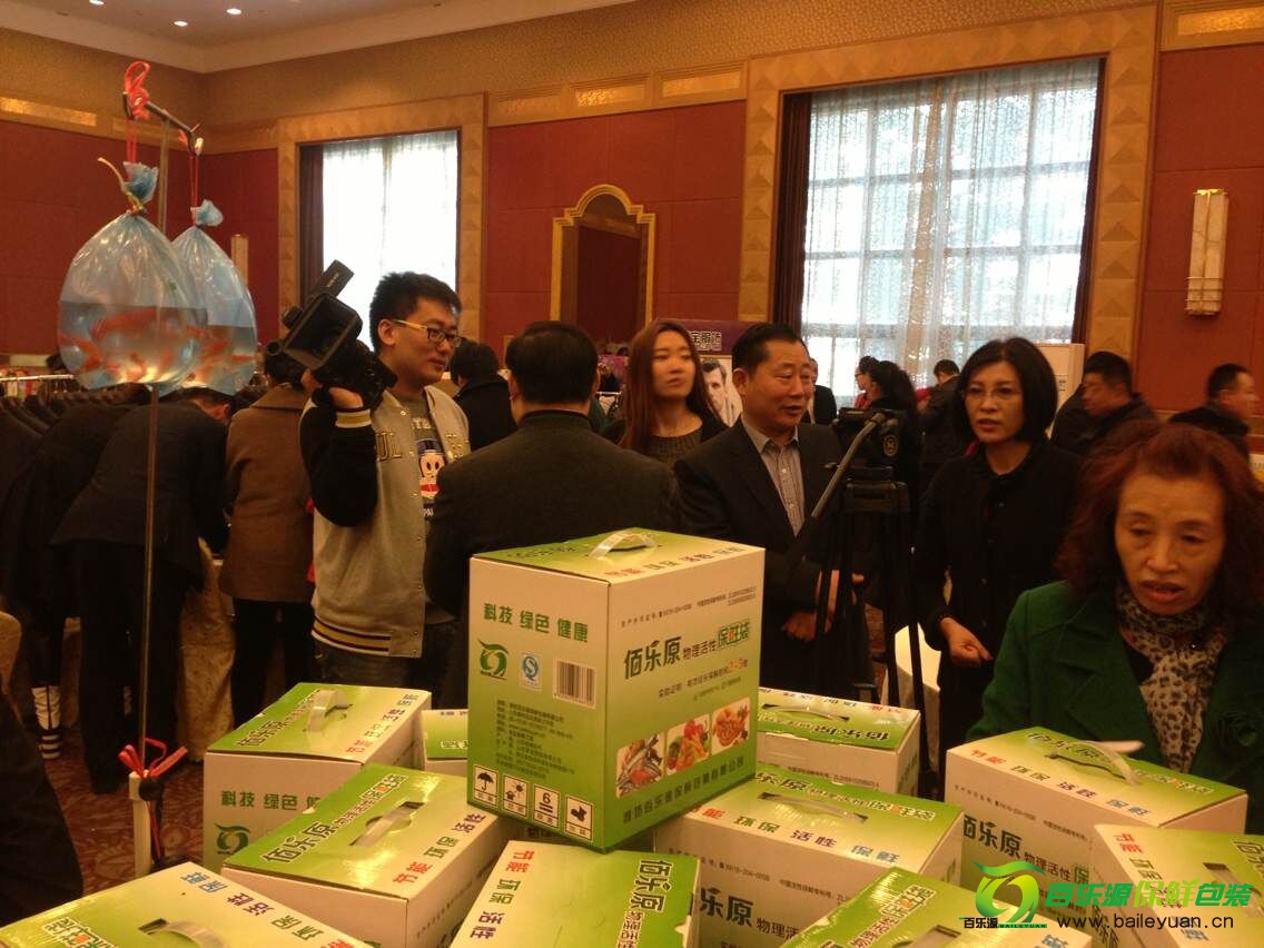 百樂源褚總在濰交會(huì)現(xiàn)場(chǎng)接受媒體采訪